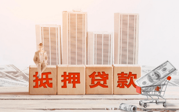 [空放私借]无抵押小额贷款最多能贷多少？