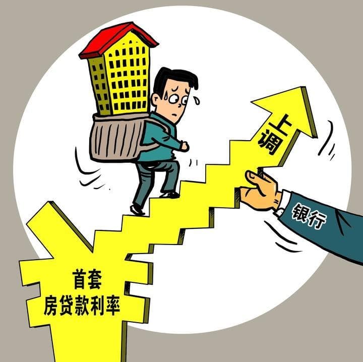 [北京急用钱]中行“中银企E贷”有效提高小微企业信贷效率