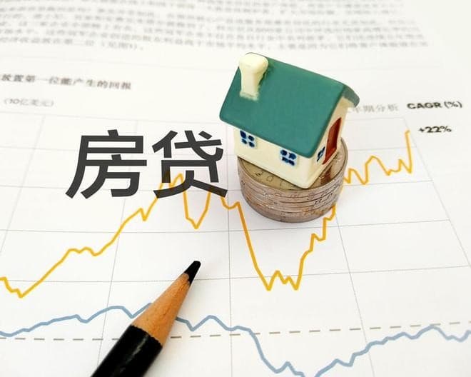 [北京私人借钱]2020年北京银行小微企业贷款额实现翻番