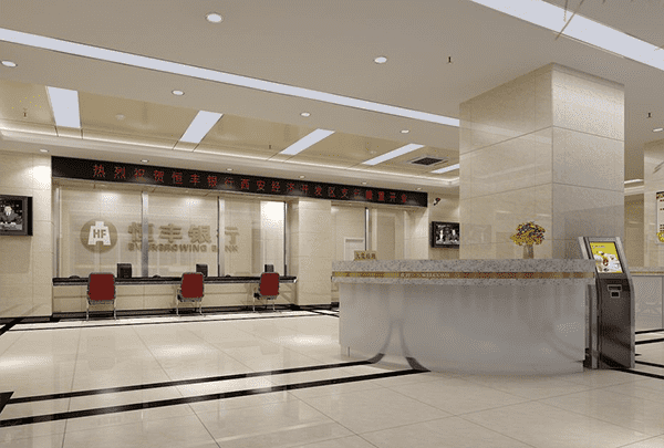 [福州急用钱]申请个人贷款应该注意要注意哪些问题？