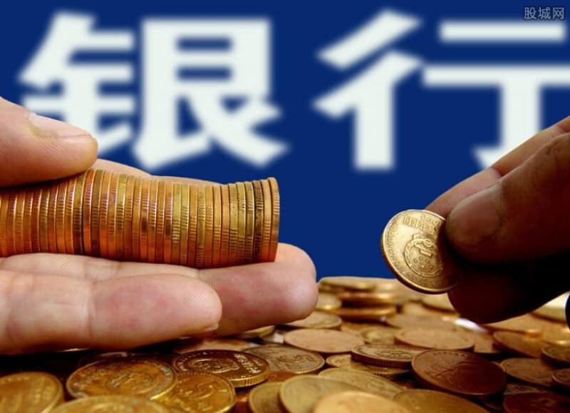 [空放私借]福州市：调整住房公积金贷款按月划转方式