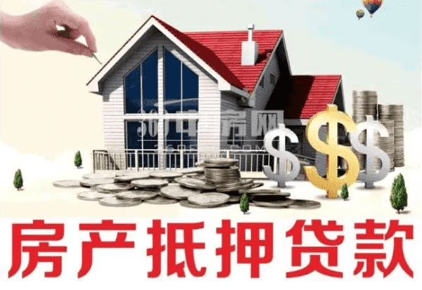 [福州私人借钱]华夏盛世基金净值怎么查询？000061基金今日净值是多少？